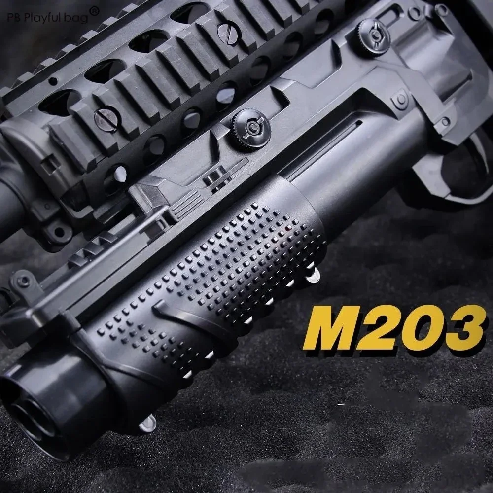الرياضة في الهواء الطلق M203 كرات جل قنبلة يدوية قاذفة M416 رغوة رصاصة طرية 20 مللي متر لتقوم بها بنفسك أسفل معلقة CS ملحقات لعبة QG811 #2