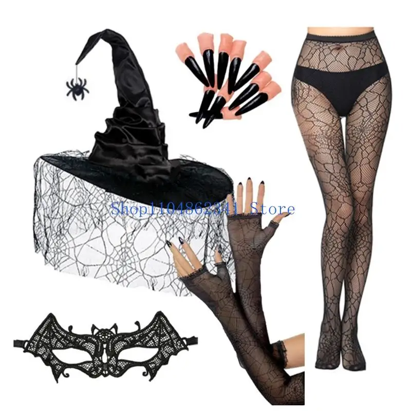 

5asd Halloween Witch Accessories Set Lace Veil Hat Gloves Arm Sleeves Breathable