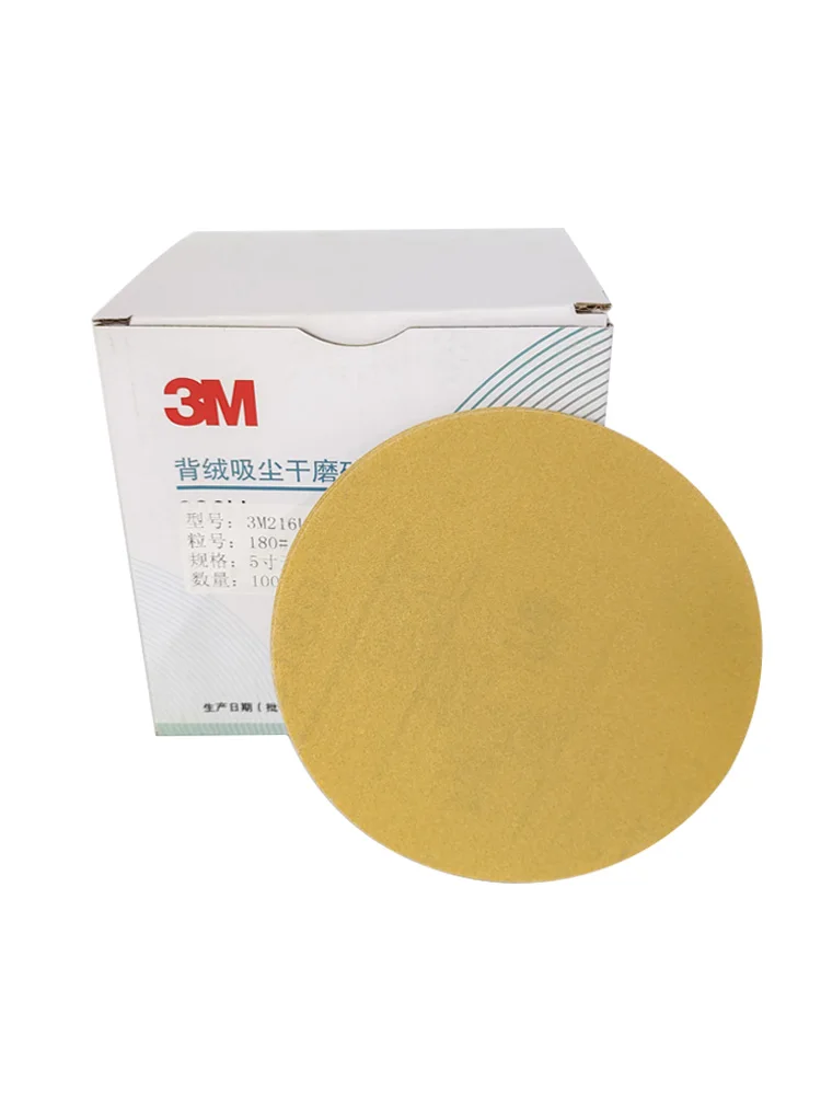 3M216U 5 Inch 125MM NO Holes 60 to 2000 Grits Hook and Loop Polyester Film Sandpaper Sanding Disc Abrasive Polishing Tools