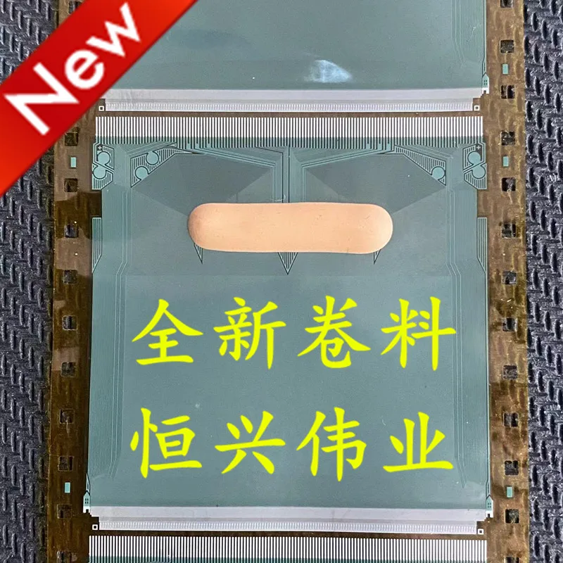 SW98007D-CHLR New L…