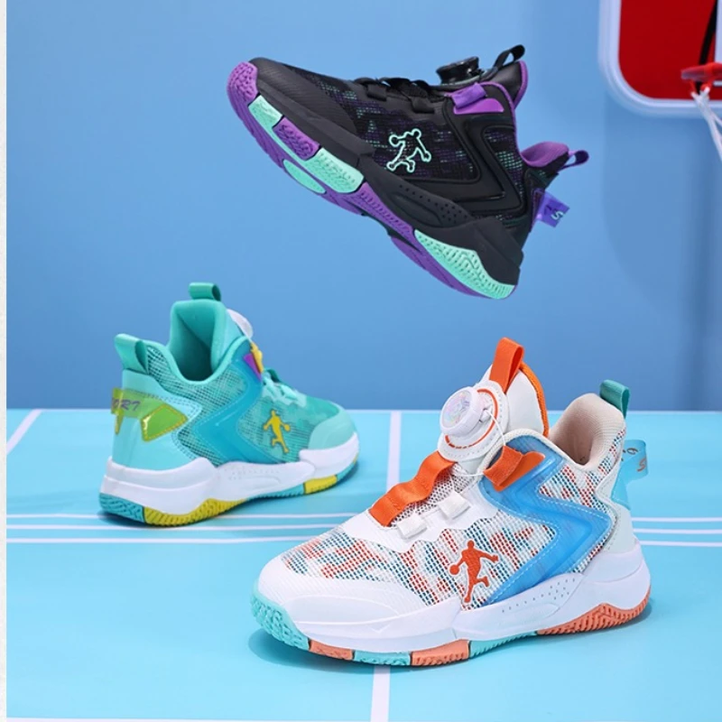 

Best-selling Children's Color-block Fashion All-season Thick-soled Height-increasing Cushioning Competition Basketball Shoes