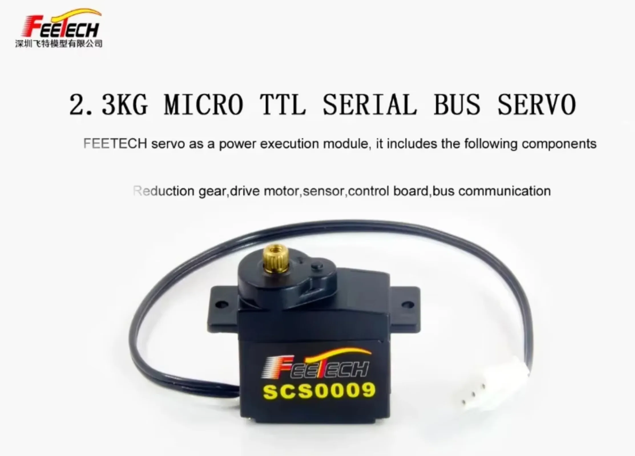 Feetech SCS009 9g Micro Servo Metal Gear 2,3 kg.cm couple élevé pour hélicoptère RC/Robot/STEAM