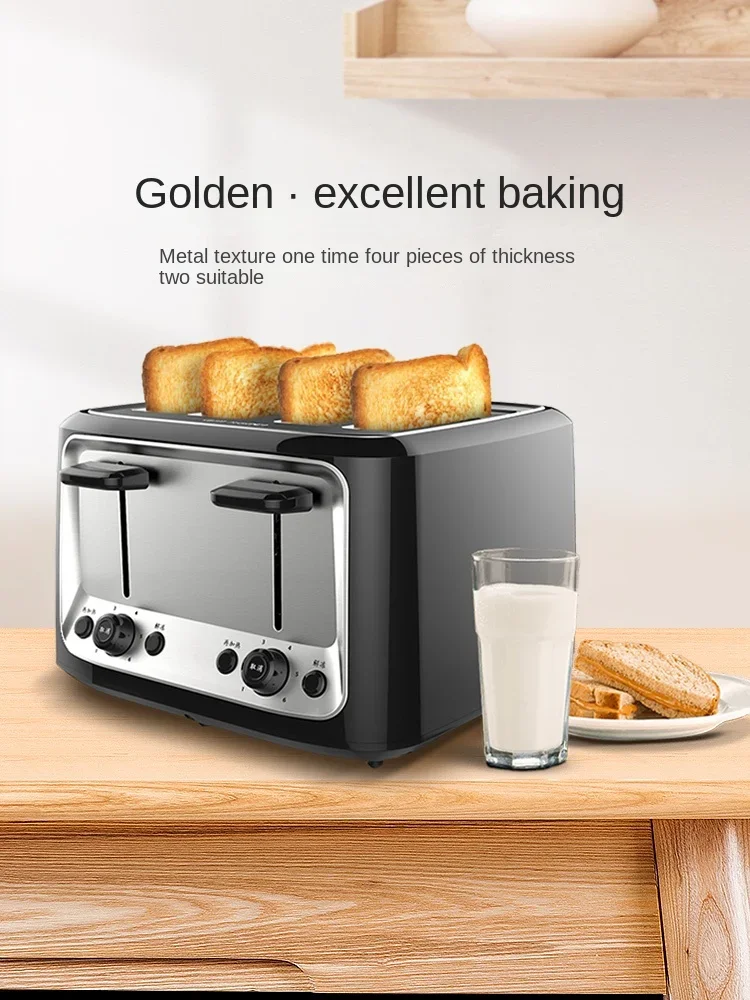 

Toaster Household Toaster Multifunctional Fully Automatic Breakfast Toast 4 Slices Baking And Heating