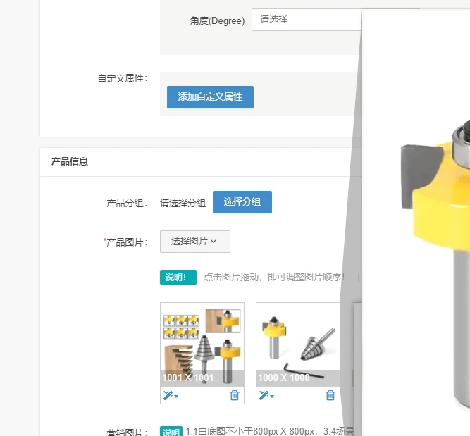 

1PC 1/2" 12.7MM 12MM Shank Milling Cutter Wood Carving Rabbet Router Bit with 6 Bearings Set Tenon Cutter for Woodworking Tools