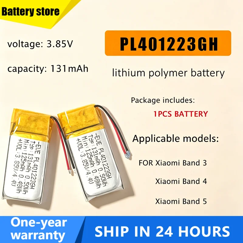 For Xiaomi Band 3 4 5 6 Replacement Batteries PL401223GH 131mAh Two Wires Need To Be Welded for Xiaomi Mi Band 5 Watch Battery