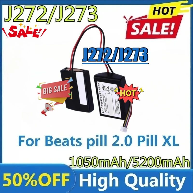 

Для Beats Pill 1,0 2,0 таблетки XL аккумулятор ICR18650NH-2S2P B0513 MH812AMA-UG HYB2725221547/ICP092941SH новый аккумулятор J272 J273
