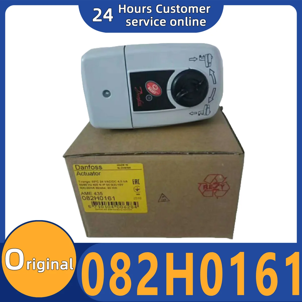 

Brand new original AME435 control driver electric actuator 082H0161