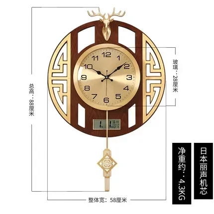 pure copper wall clock living room swing clock porch decorative deer head wall silent clock