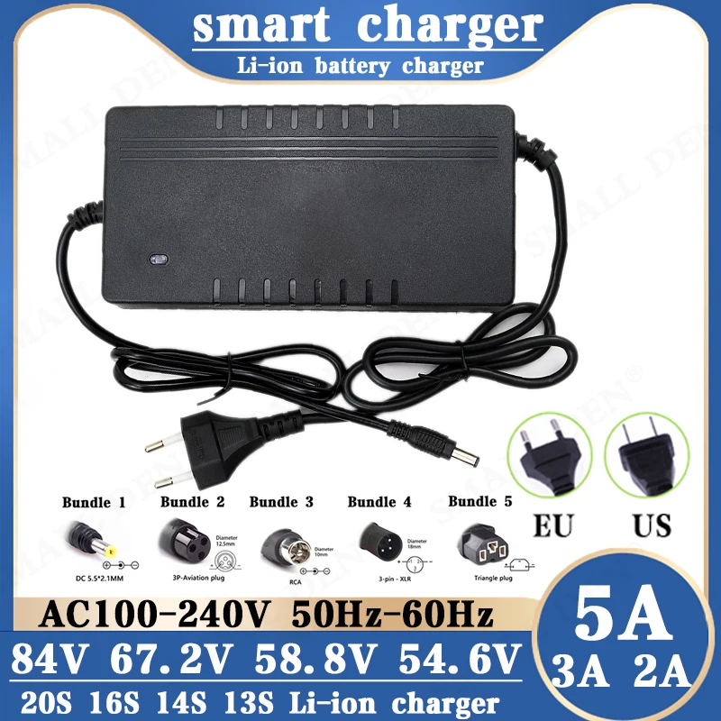 48V 60V 72V 52V 2A 3A 5A lithium-ion charger 13S 16S 20S 54.6V 58.8V 67.2V 84V high-power intelligent display charger