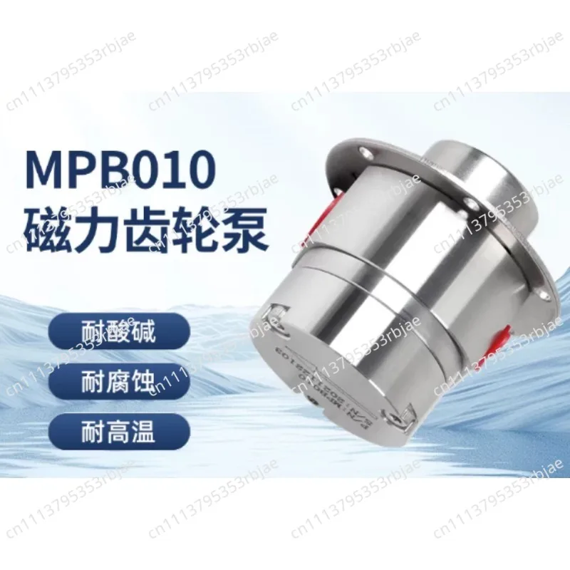 Stainless‑Steel Magnetic‑Coupling Micro Gear Metering Pump High‑Flow High‑Pressure Mini Dosing Pump For Coffee Machine