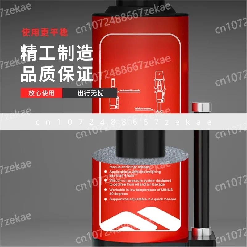 

Вертикальный спасательный инструмент для пустыни, автомобиль, внедорожник, обезьяна, альпинистская стойка, гидравлический домкрат, регулируемый спасательный инструмент