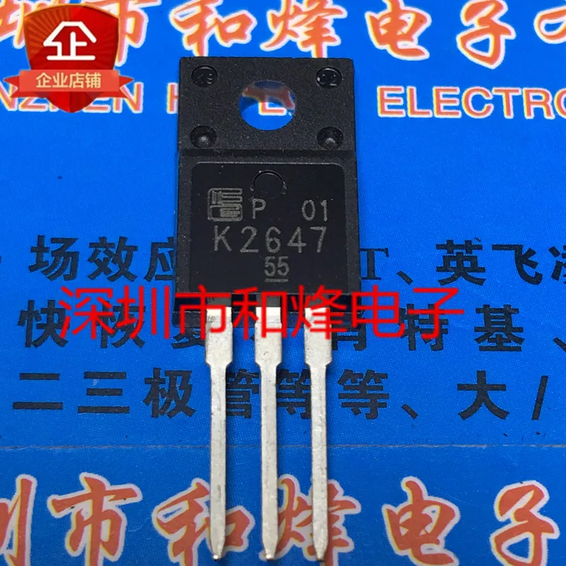 5Pcs 2Sk2647 K2647 …