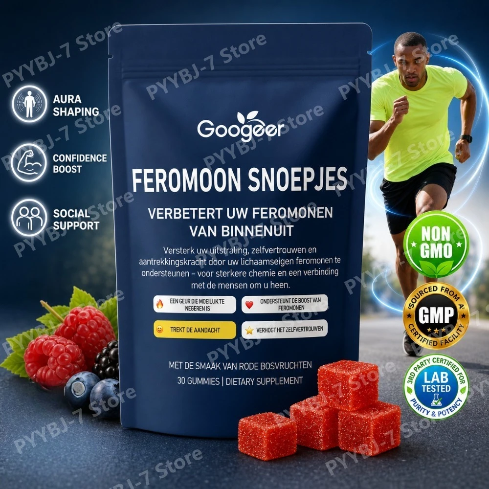 Googeer Maca Gummies with Fenugreek & Ashwagandha, Supports Men's Vitality, Confidence & Social Connection, Man, 30 Gummies