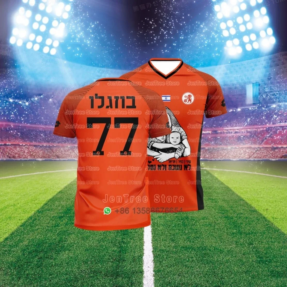 

New TESM Striped Retro Sport T-Shirt Men Team Shirt Casual Loose Plus Size Top 3D Print HD Pattern Short Sleeve Running MOTO