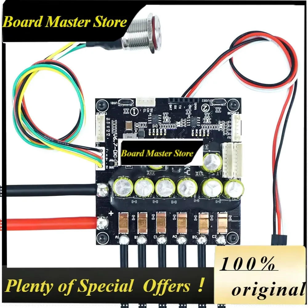 BoMaSNew Arrival Dual Fsesc6.7 Plus With Power Button Based On Vesc6 Long Board Speed Controller 100a 12s Skateboard Esc