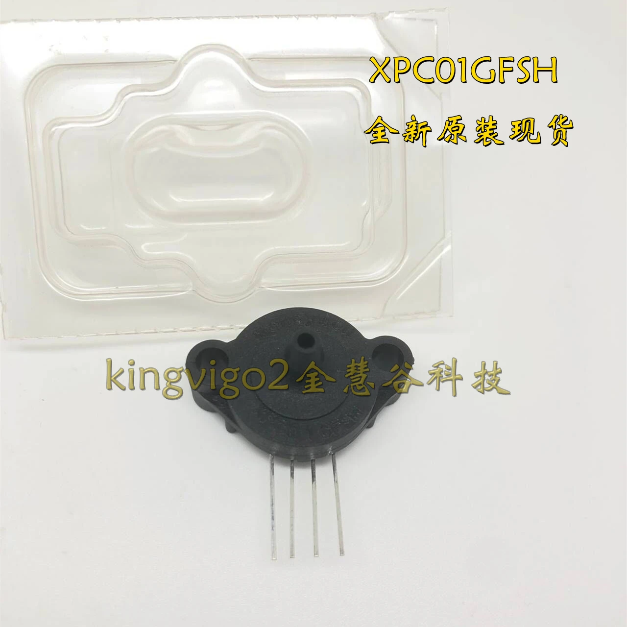 

XPC01GFSH Honeywell 100%Original pressure sensor xpc01