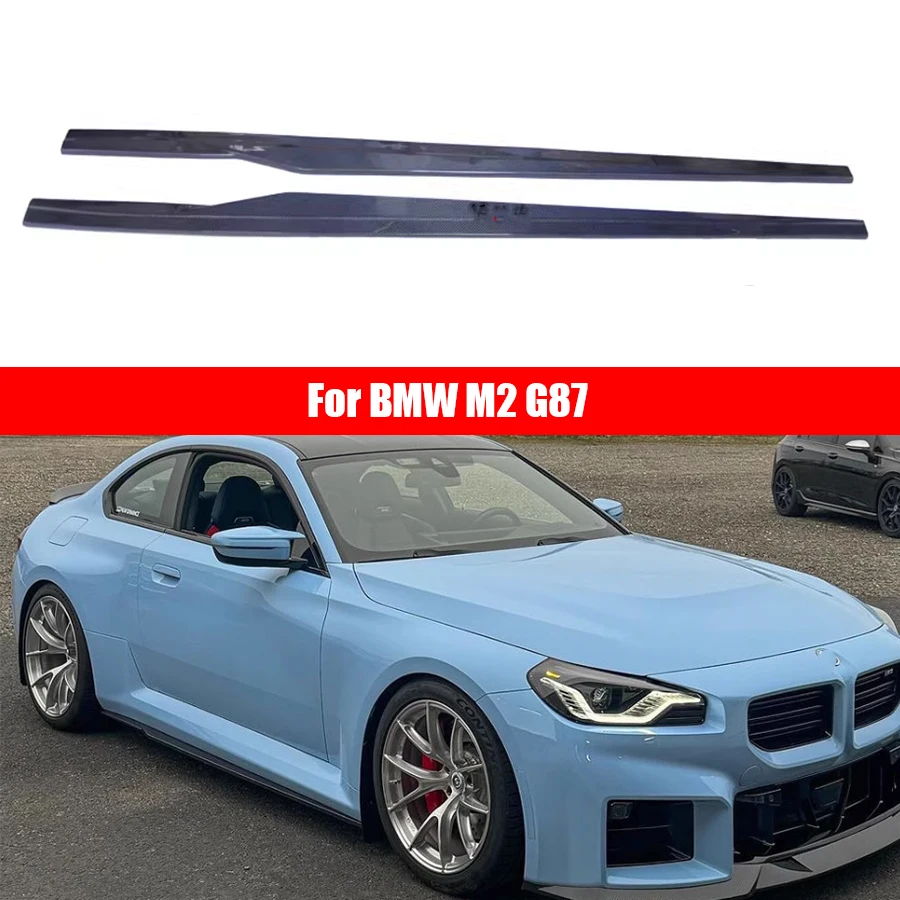 

For BMW M2 G87 2021+ Dry Carbon Fiber Side Skirt Side bumper Splitters Side skirts Cupwings Apron Side panel Upgrade body kit