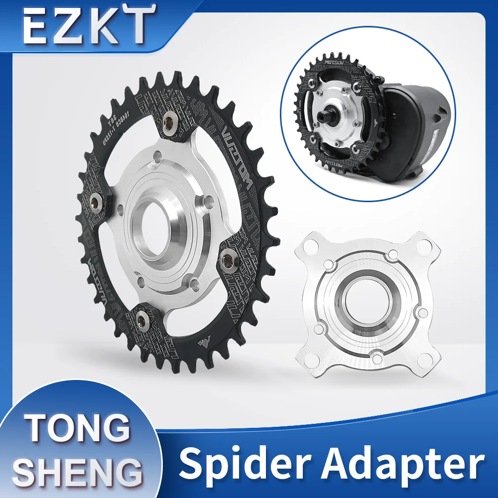 

E-Bike Tongsheng Spider Adapter 32T 34T 36T 38T is suitable for tsdz2 Tongsheng medium drive motor electric bicycle
