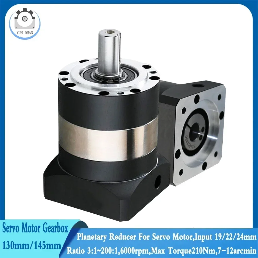 130mm Servo Motor Planetary Reducer Ratio 3:1,5:1-100:1,145mm Servo Motor Reducer,Max 210Nm,7-12arcmin Gearbox Input 19/22/24mm