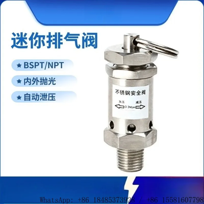 Stainless steel mini exhaust valve, automatic pressure relief, safety vent valve, BSPT/NPT threaded 2/4