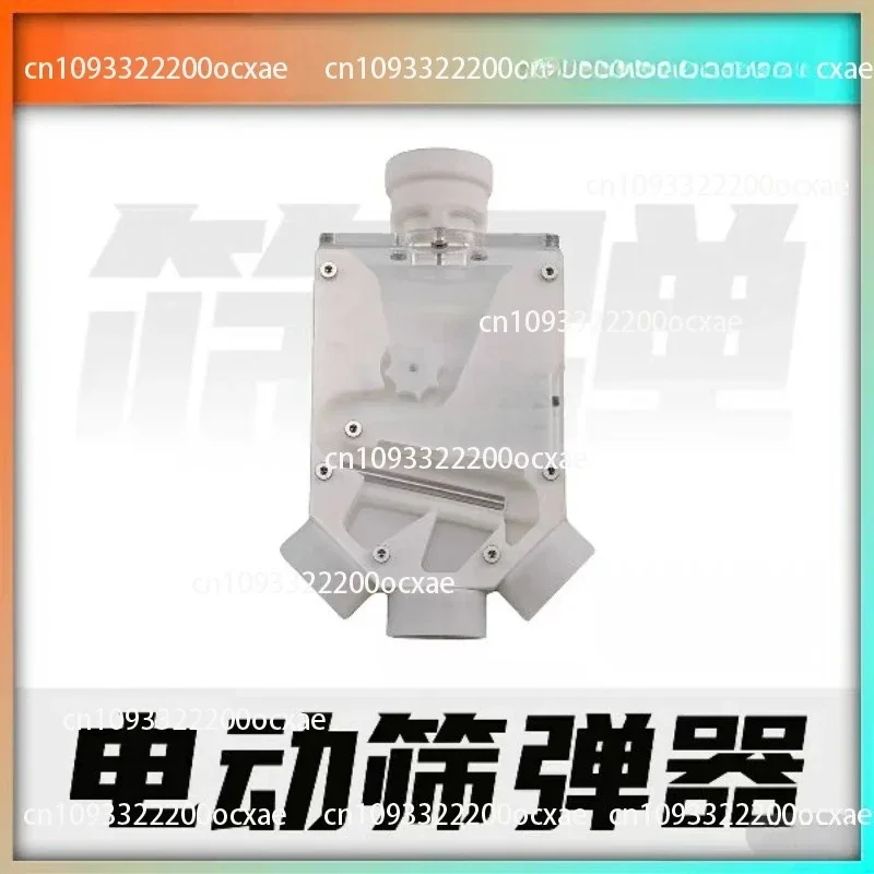 Electric Water Egg Quick Sieve Artifact, Intelligent Water Egg Filter Sieve, Matte Water Pellet Measurement Tool