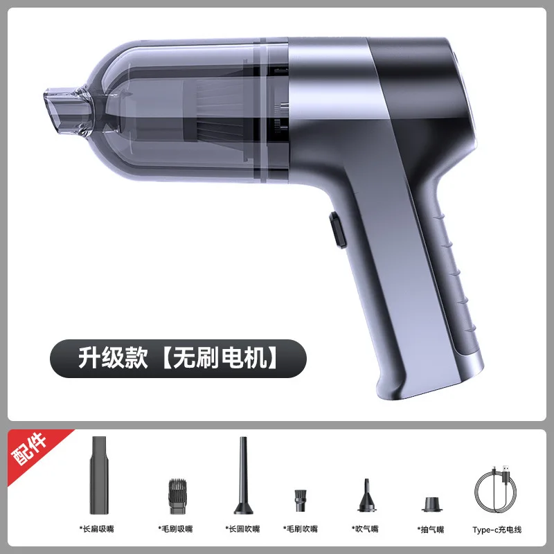 Car Vacuum Cleaner Three-in-one High-power Brushless Dual-purpose Portable Integrated Multi-functional 9000Pa Suction Force