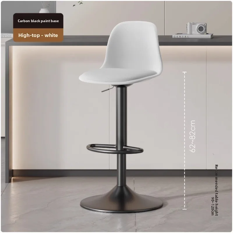 Modern Bar chair lift high stool simple bar chair silver table commercial bar stool back chair