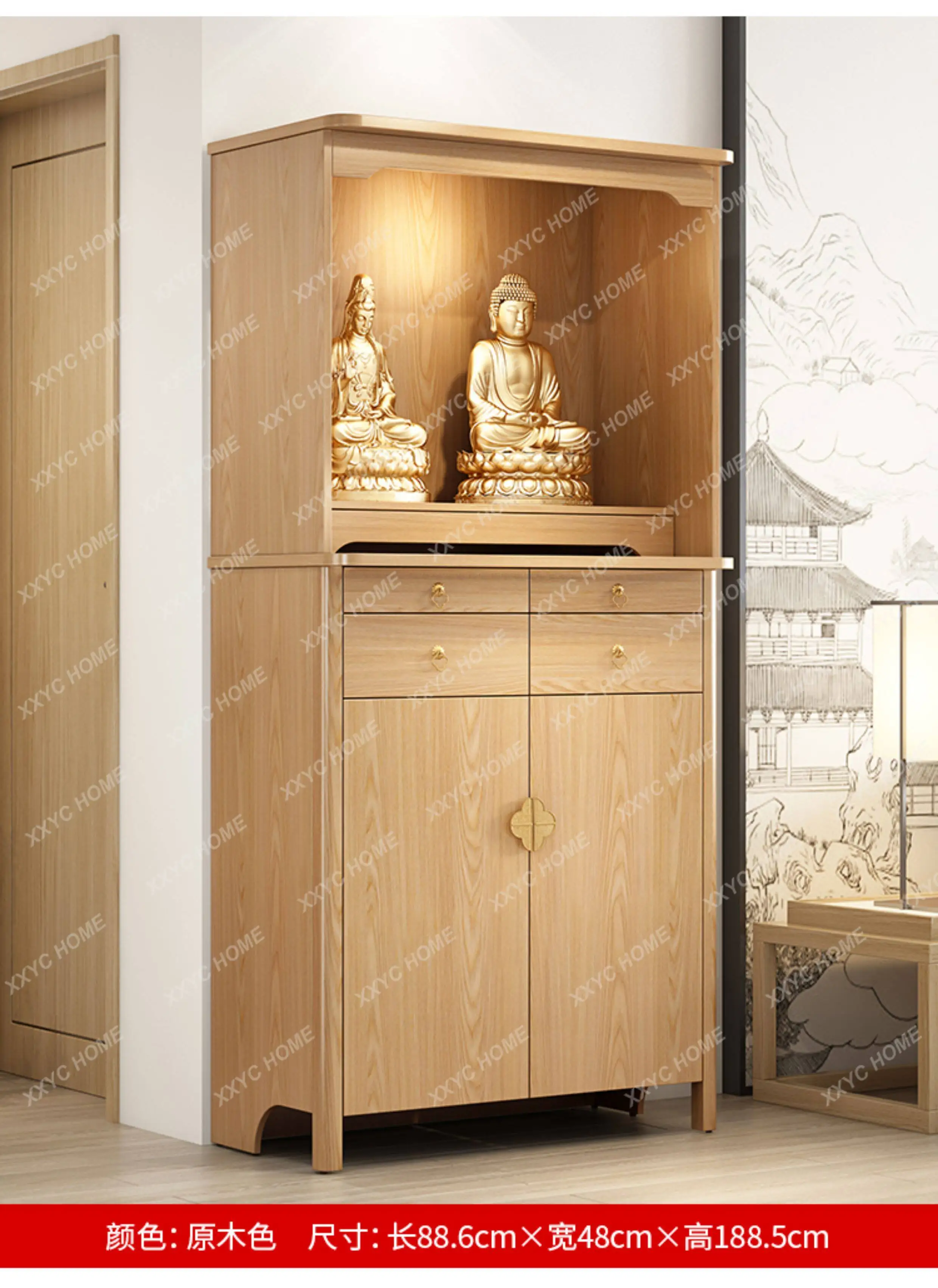 New Chinese-style solid wood shrine offering table Buddhist platform home use modern style simple shrine stand cabinet