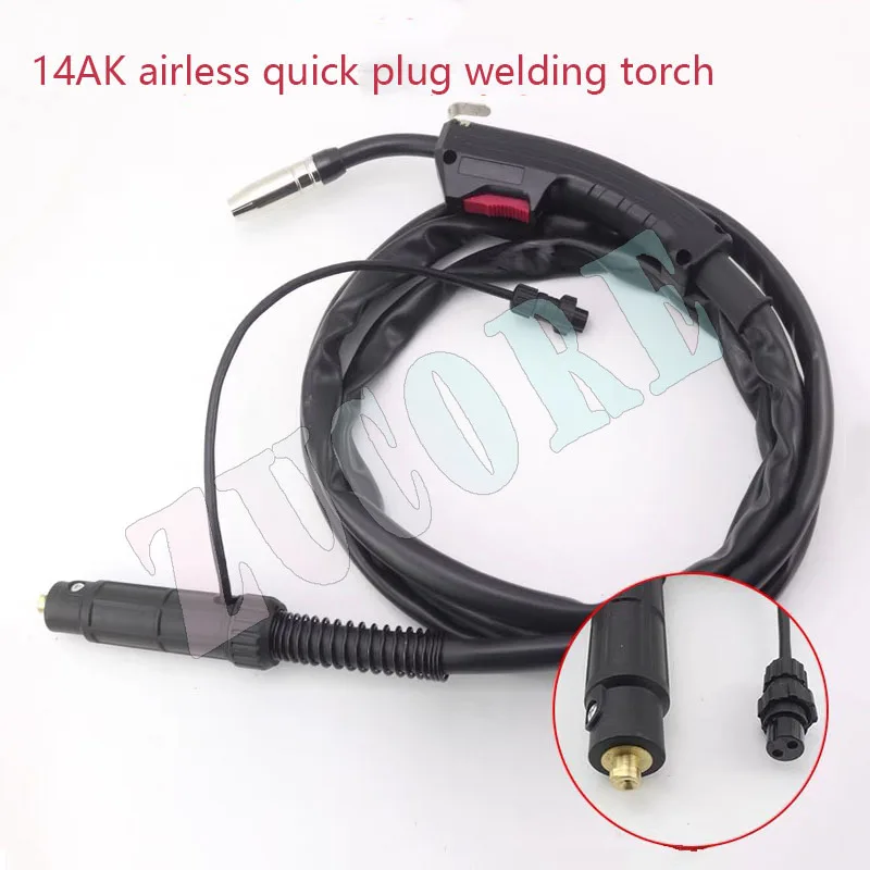 NBC 250 ガスレス統合ガスシールド溶接機ミニ二次溶接機ガンライン 3 メートル/5 メートル