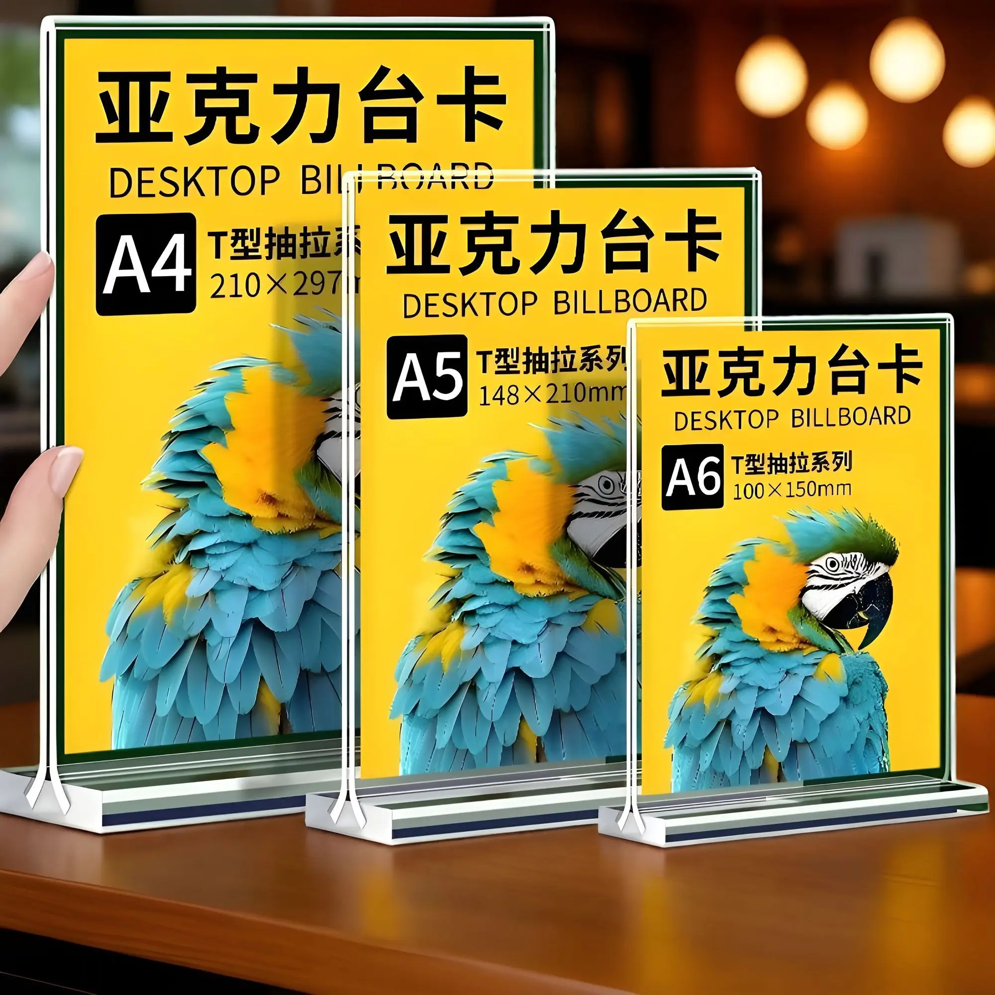 5 PCS A4 Acrylic Sign Holder 8.5 x 11 Inch Double Side Restaurants Menu Holder Display Stand Acrylic Sign Holder Menu Ad Frame