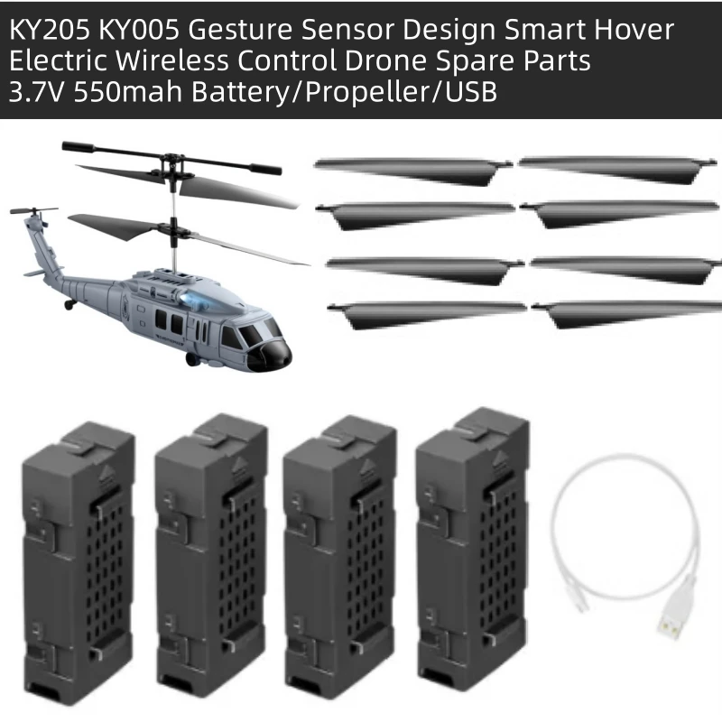 

KY205 KY005 WIFI FPV Gesture Sensor APP Electric Remote Control RC Helicopter Spare Parts 3.7V 550mah Battery/Propeller/USB