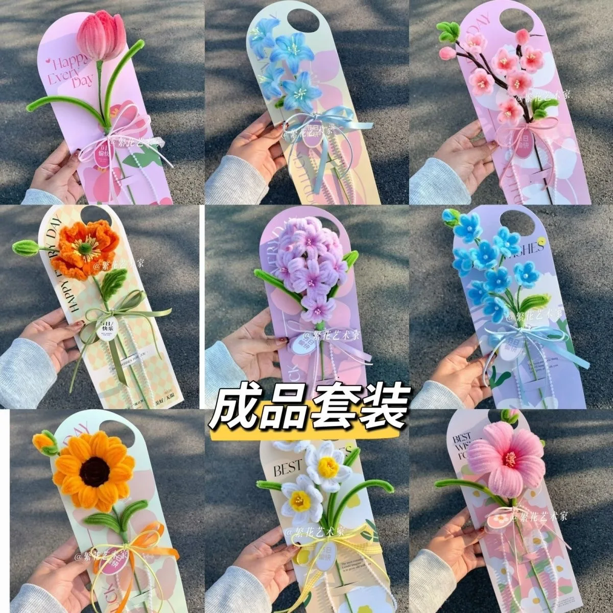 

Mother's Day Single-Stem Bouquet, Hand-Tied Flower Card, Floral Arrangement, Floral Studio Handmade, Single Rose