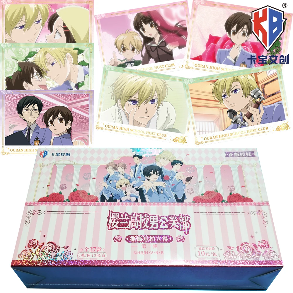 

New Kabao Genuine Ouran High School Host Club Collection Cards Anime Protagonist Exquisite Creative Tear Off Instant Cards Gifts