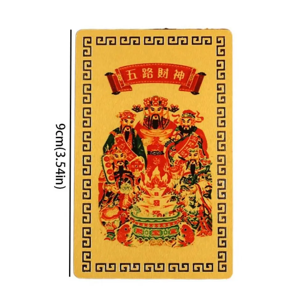 Copper Five Road God Card Ornaments Chinese Style Attract Wealth Wealth God Ornaments Traditional Zodiac Year Accessories