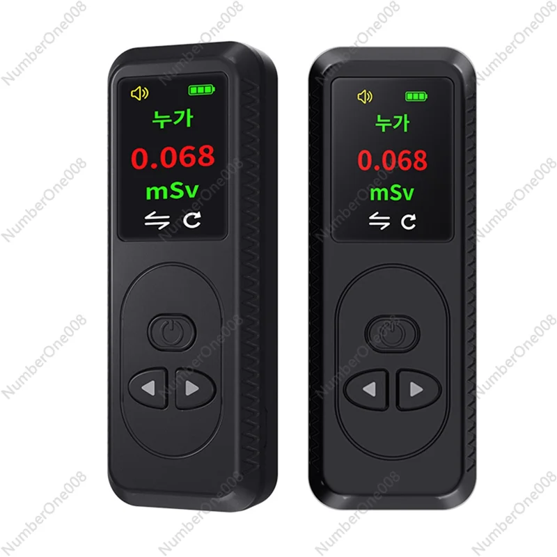 Geiger Counter Nuclear Radiation Detector Personal Dosimeter X γ β-Rays Detector Radioactive Tester Alarm-Black