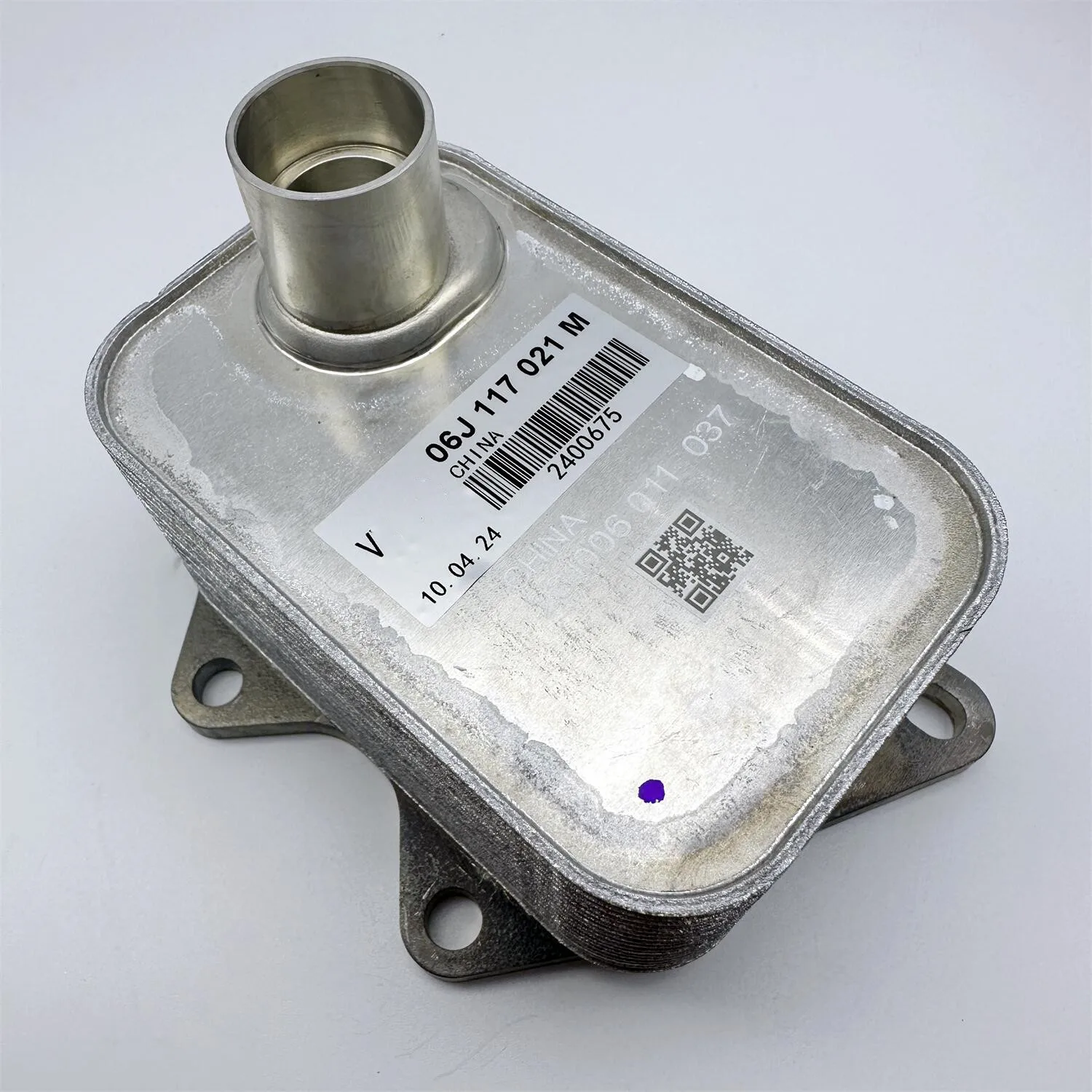 

Oil Cooler 06J117021M 06J117021E for Audi Volkswagen Original in China