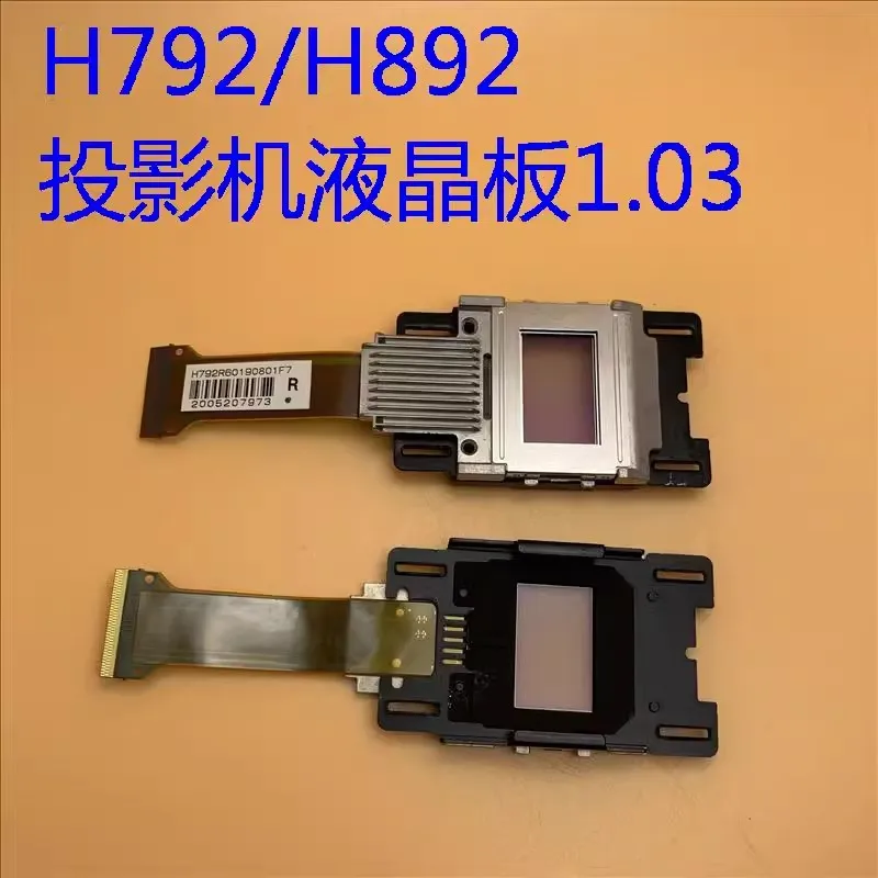 

Original new Accessories for Epson CB-L1755U L1750U Projector LCD board H892 1.03 inches