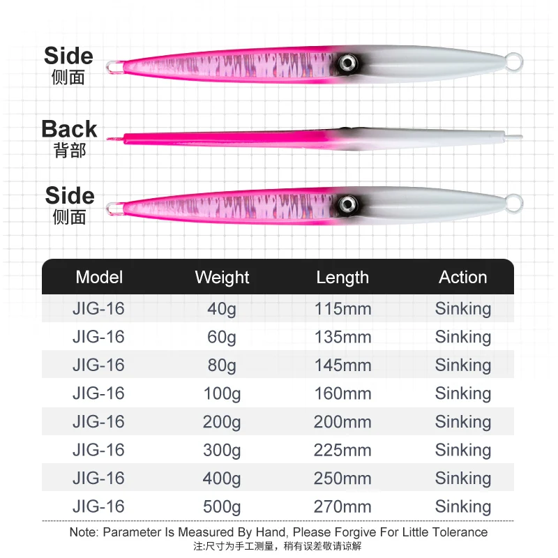 OBSESSION J16 40g-500g Metal Sinking Jigbiat Saltwater Carp Pike Peche Jig Spinner Lure Fishing Sea-bream Jigging Lure With Hook — zdjęcie 3