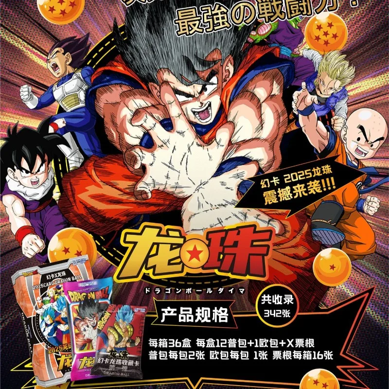 Anime Trading Cards Dragon Ball Character Memorial Cards Layered Craft SR SSR Intense Battle Scenes for Anime Card Collectors