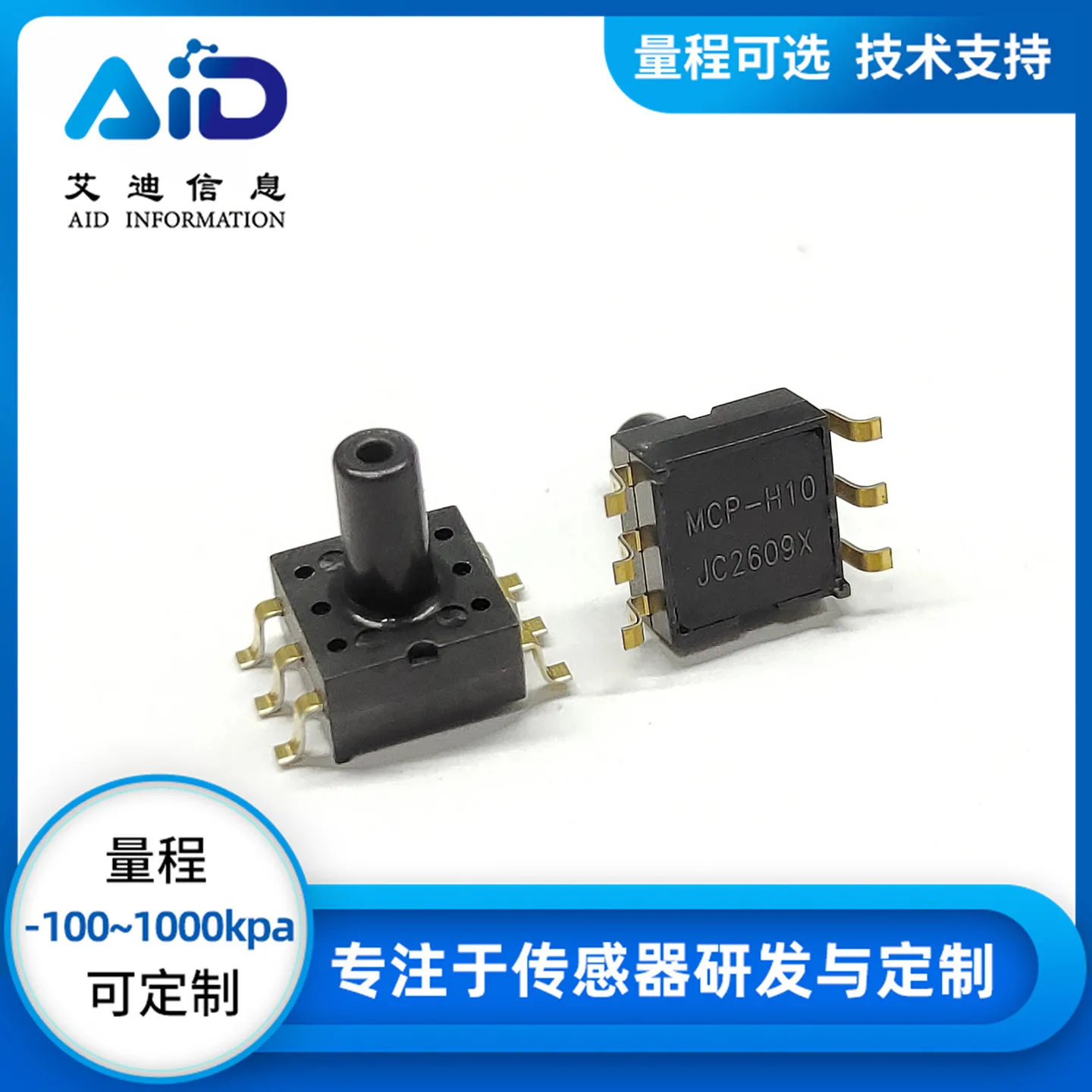 MCP-H10-B1000KPP Gas Pressure Sensor Module 0-1000KPa Range 3.3V Output for Respiratory Equipment And Vital Signs Monitoring
