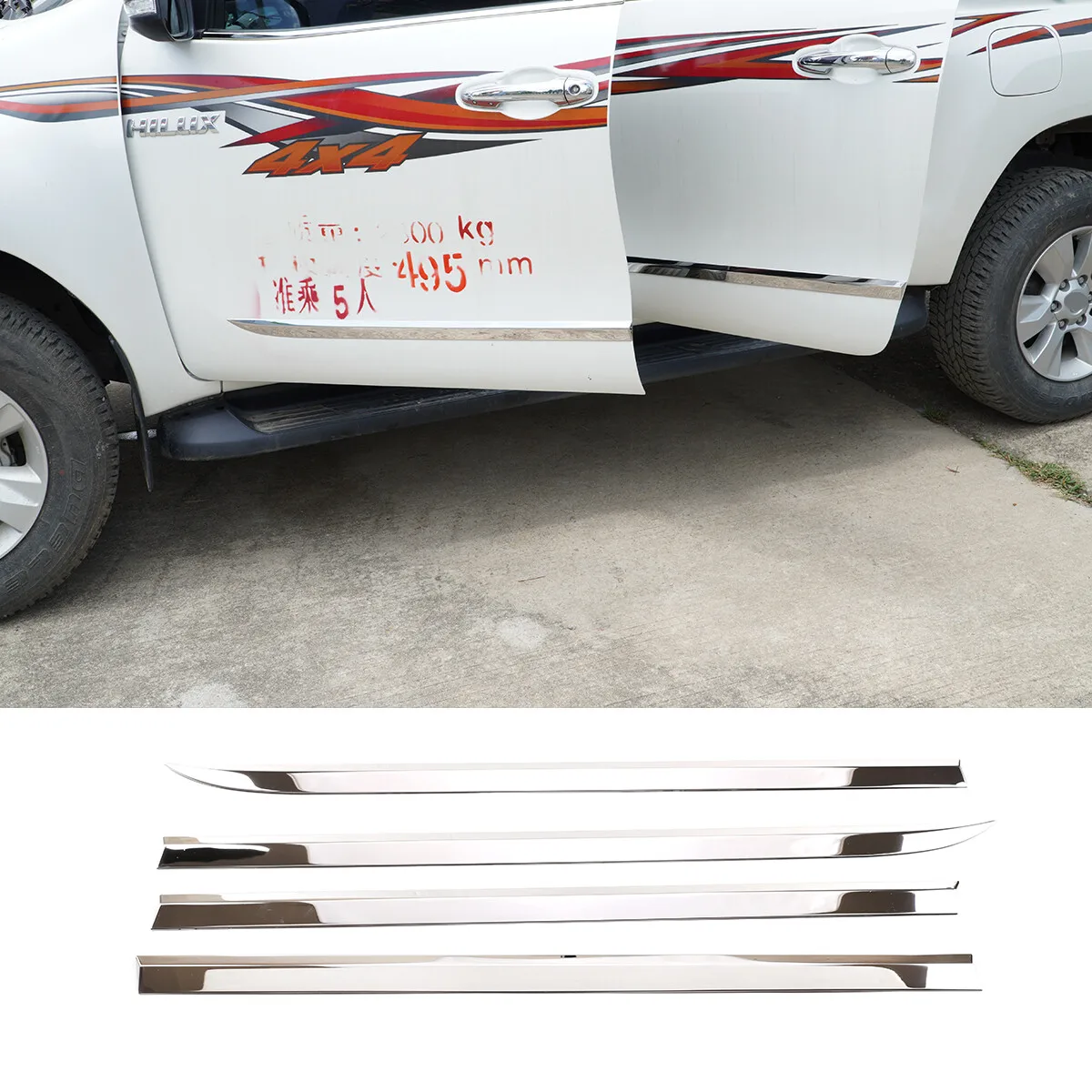 

4×Steel Chrome Body Side Molding Strips Door Cover For Toyota Hilux 15-20 Door Body Anti-scratch Car Strips Trim Accessories