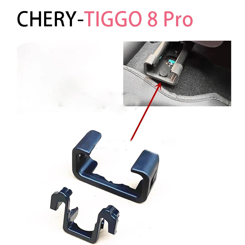 For Chery Tiggo 8 P…