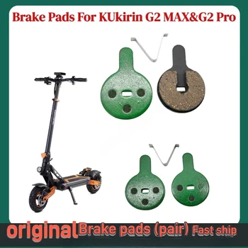 ​​Original Brake Caliper & Disc Brake Pads for KuKirin G2 PRO&G2 MAX Electric Scooter -…