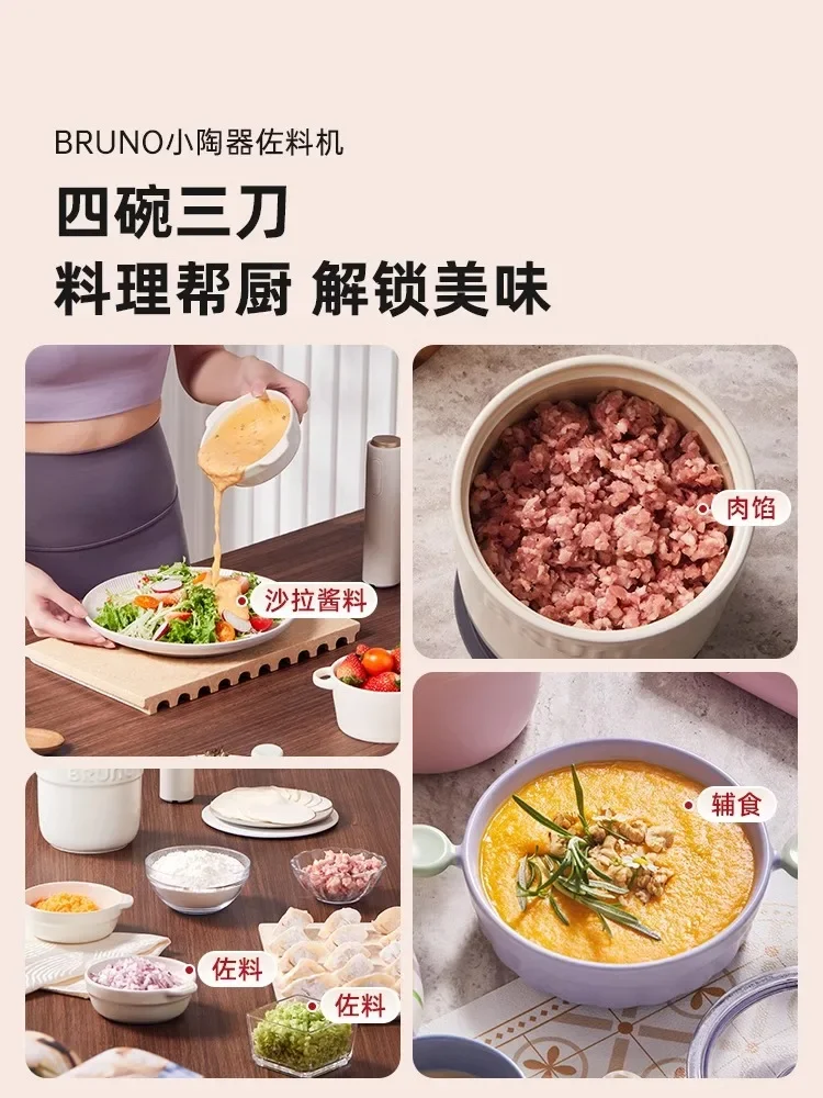 multi-functional new Meat grinder Household automatic  ceramic small Grinding minced meat cooking complementary food machine