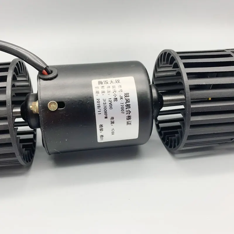 Excavator Parts Air Blower Doosan DH55 DH60  R55-7 R60-7 Air Conditioning Blower Motor