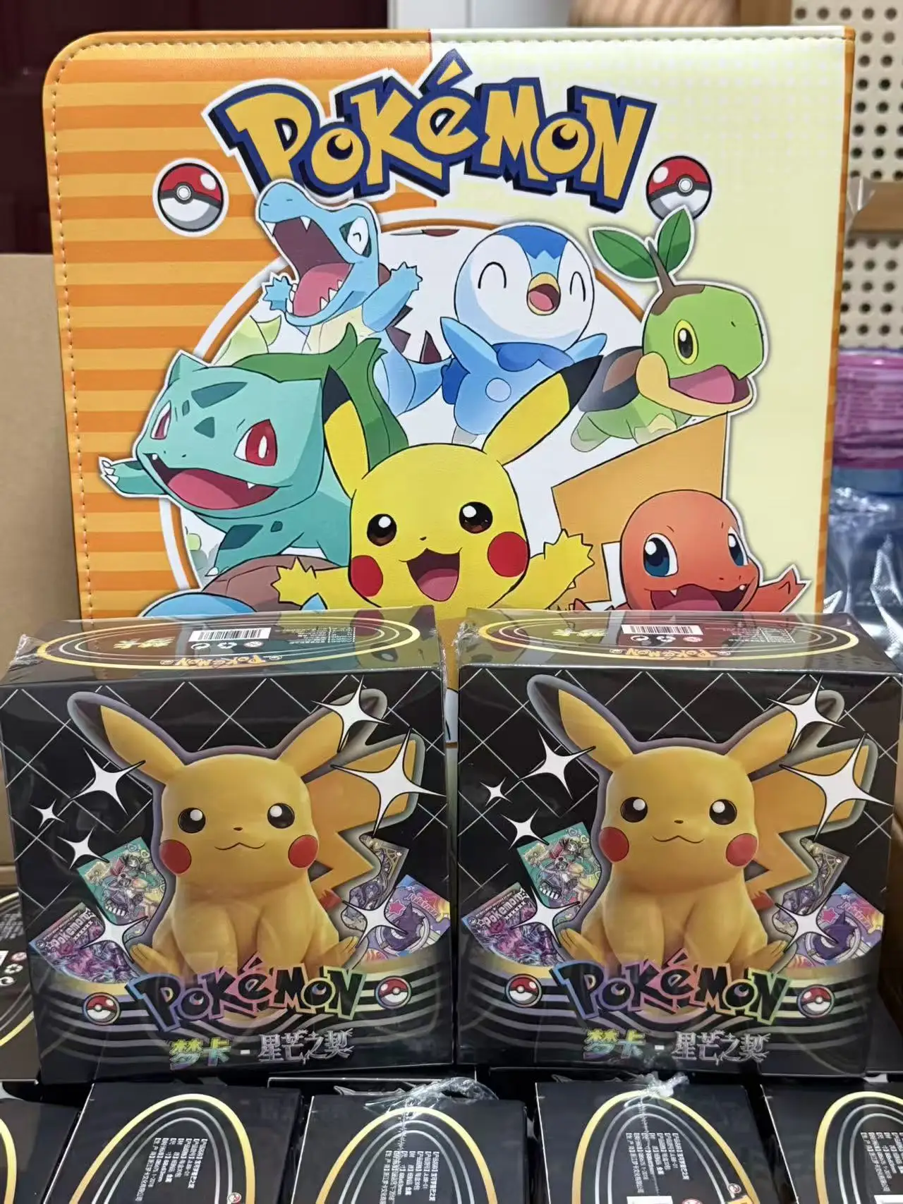 original-pokemon-card-star-pact-dream-card-vol2-rare-anime-character-collection-card-toy-holiday-gift