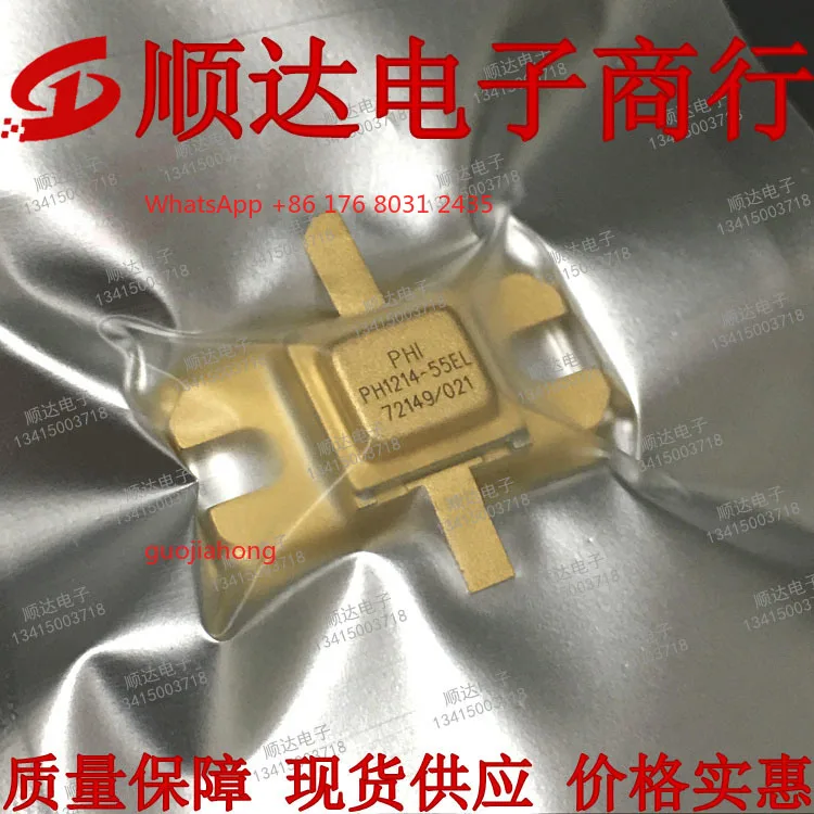 PH1214-55EL PH1214-220M PH1214-300M PH1214-80M PH1214-6M