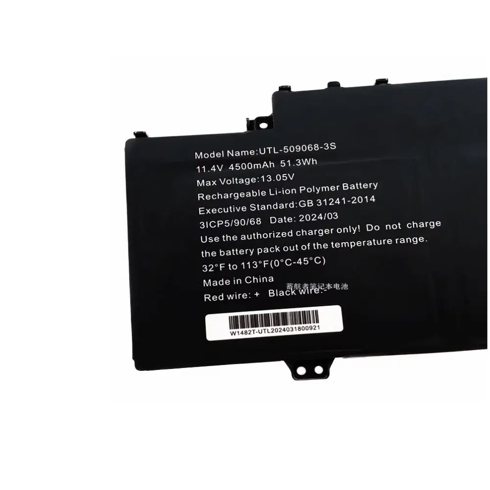 5375275P UTL-509068-3S NV-509067-3S Laptop Battery For Gateway GWTN141 GWTN156 GWNC31514 51416 GWNR71517 NV-549067-3S 5376275P