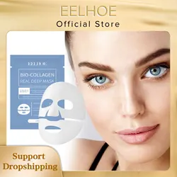 EELHOE-mascarilla Facial con biocolágeno, máscara Facial que ilumina la piel, barrera firme para la reparación de la piel, reduce los poros, hidratante Facial profesional