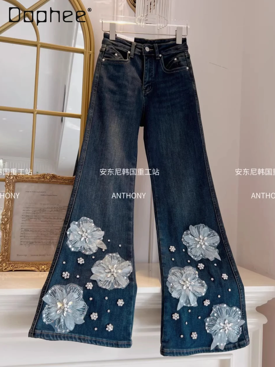 

2025 Autumn Winter Original Design Jeans High Waist Slim Socialite Elegant Beaded Mesh Floral Embroidery Flared Pants Women